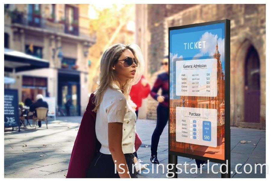full outdoor display